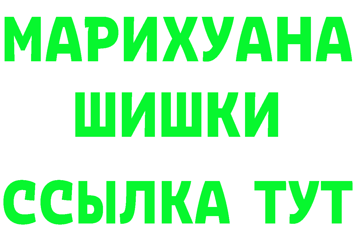 АМФ VHQ ТОР это MEGA Лебедянь